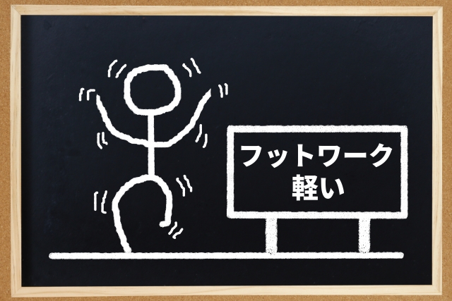 思いつきで行動する人の特徴と心理を徹底解説