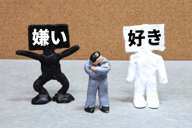 だんだん嫌われる人の特徴と原因とは？性格や行動の共通点を解説