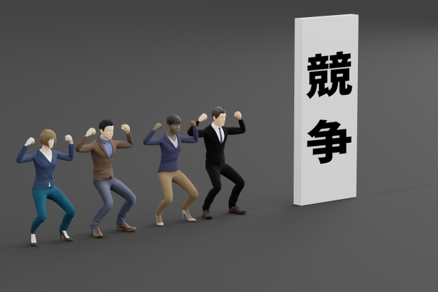 競争心がない人に向いている仕事とは?職場選びと適職の見つけ方
