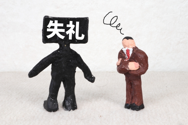 礼儀がない人の特徴と職場での適切な対応法