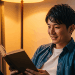 すぐに帰る人の心理とは?特徴や理由、上手な付き合い方を徹底解説