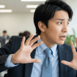 いい加減な人の末路とは?その特徴と悲惨な未来を回避する方法