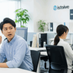 なんでも聞いてくる人への対処法|職場のうざい人を撃退!