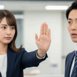 諦めの悪い男性の心理と特徴|上手な付き合い方と対処法