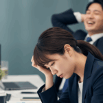 職場で波長が合わない人との賢い付き合い方｜原因と対処法を徹底解説